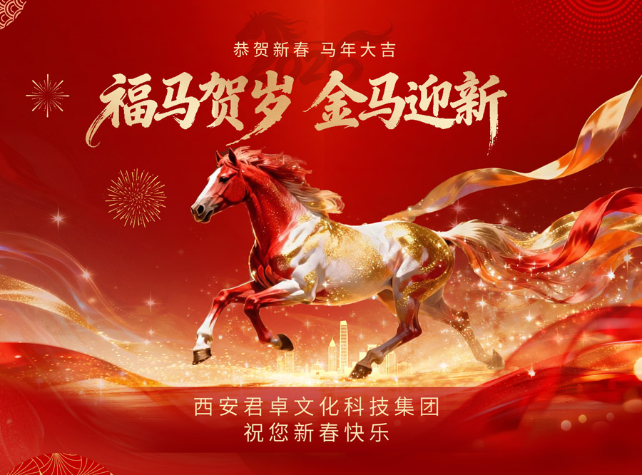 西安展廳裝修設(shè)計(jì)公司