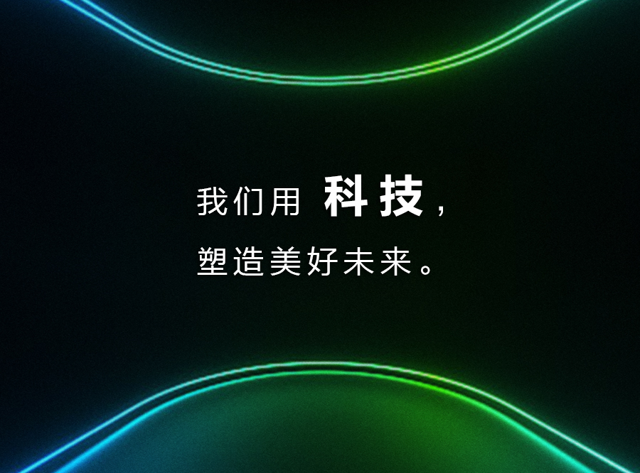 西安動(dòng)畫(huà)制作公司