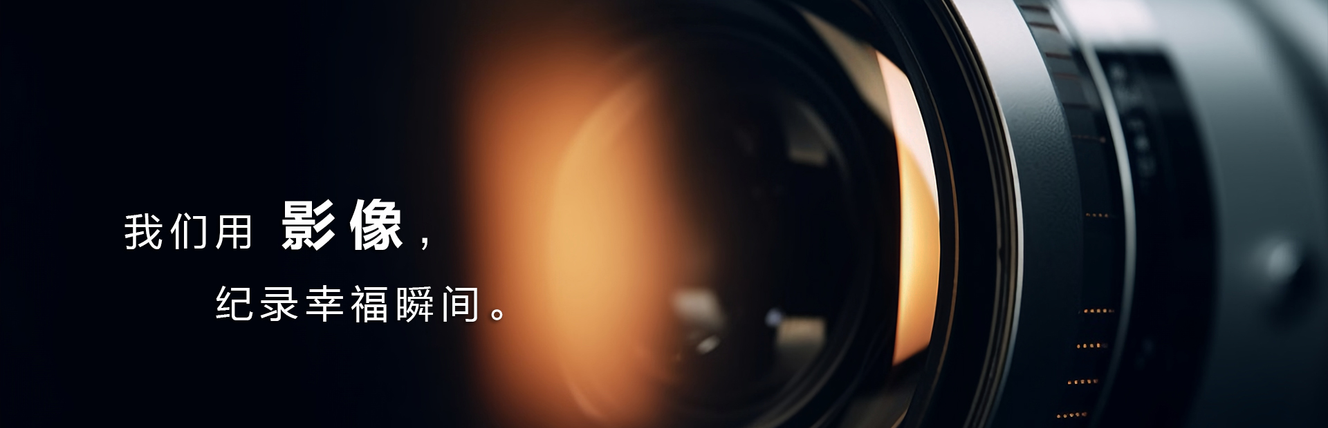 君卓文化科技集團(tuán)