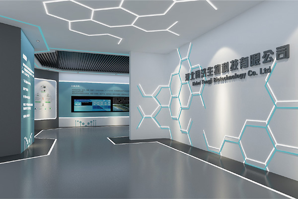 同濟(jì)生物企業(yè)展廳 