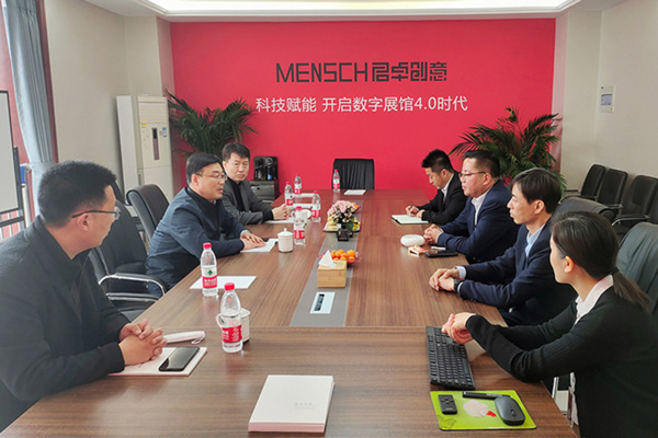 邯鄲市復(fù)興區(qū)委常委、宣傳部長李巖濤來公司調(diào)研指導(dǎo)工作