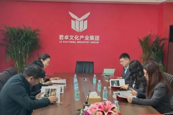 邯鄲市復興區(qū)直工委聯(lián)合邯鄲市委黨校來公司調研指導工作