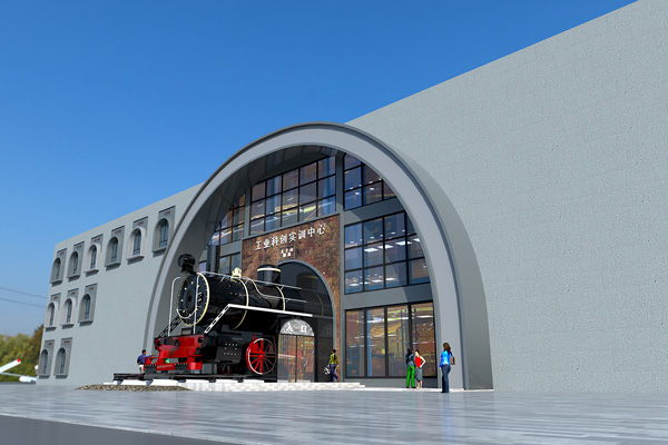 臨夏工業(yè)科創(chuàng)實(shí)訓(xùn)中心