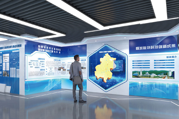 綠色設(shè)計(jì)與可持續(xù)發(fā)展：西安展廳裝修設(shè)計(jì)中的環(huán)保材料應(yīng)用與節(jié)能理念探討