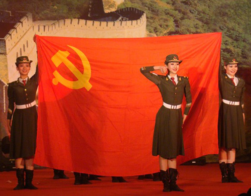 西安動畫制作公司慶祝建軍 97 周年展覽策劃活動方案