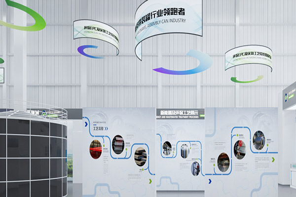 西安展覽策劃的全過(guò)程和重要性