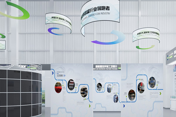 探索西安展臺(tái)設(shè)計(jì)搭建的藝術(shù)：融合文化元素，展現(xiàn)城市魅力