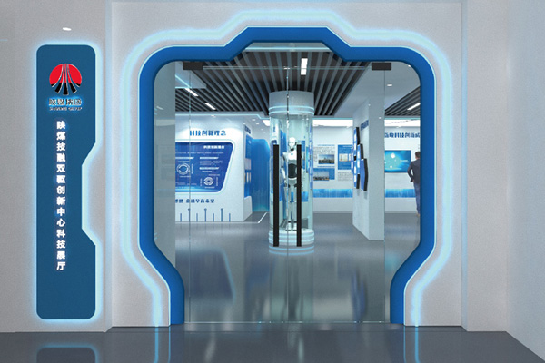 西安全息影像在商業(yè)攝影與視頻制作領(lǐng)域的創(chuàng)新應(yīng)用，展現(xiàn)產(chǎn)品與品牌的獨(dú)特魅力