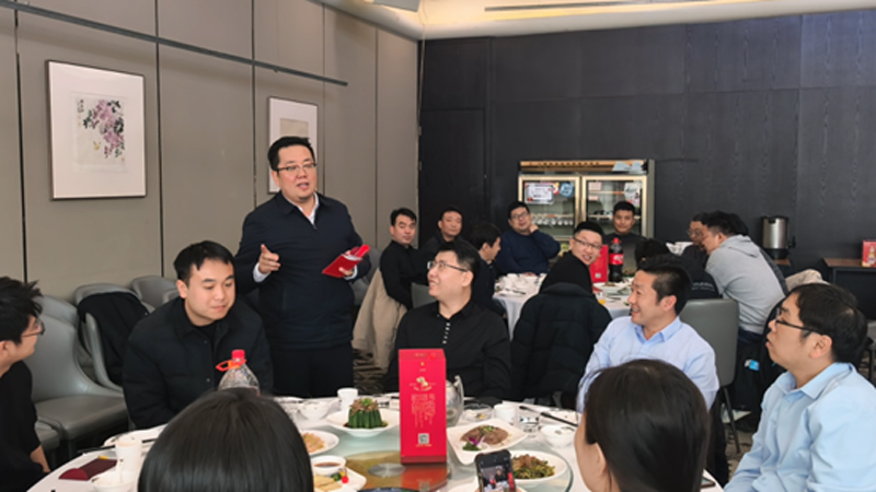 凝心聚力，智啟新章丨君卓文化科技集團2026元宵茶話會圓滿舉辦